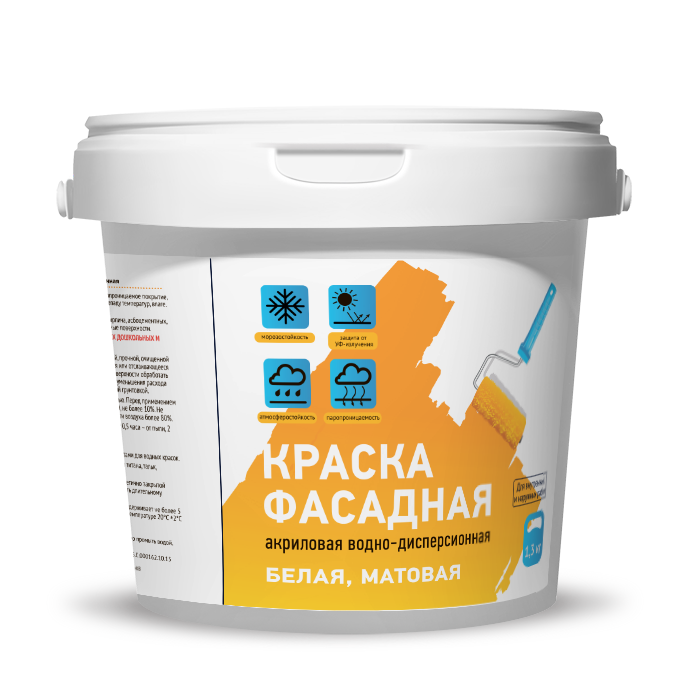Краска фасадная акриловая ВД-АК-109-1,3 белая  обычная